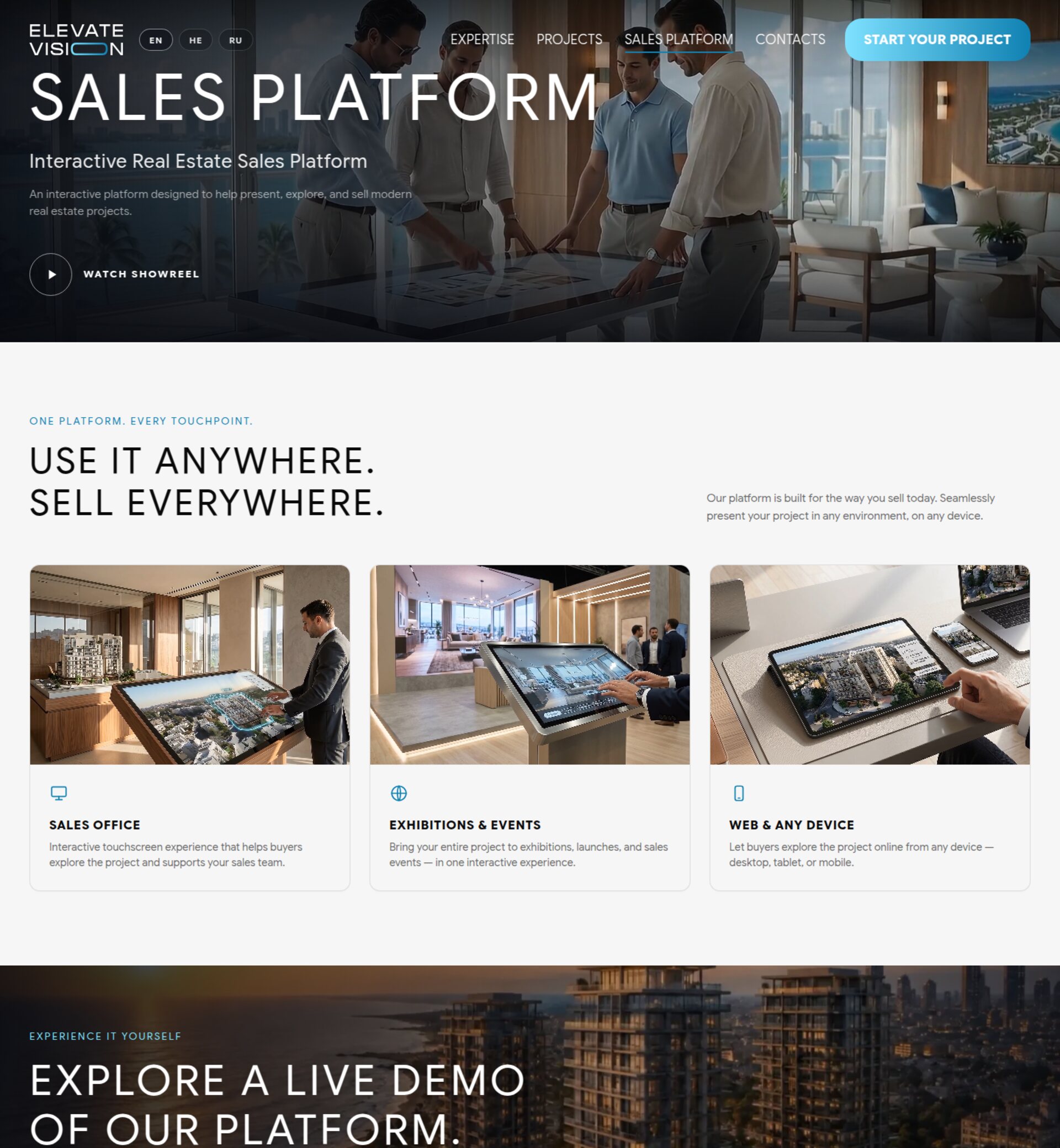 Page Sales Platform : système de présentation interactif pour bureaux de vente, salons et web