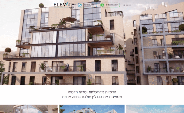 Elevate Vision — Portfolio-Website für ein Architekturvisualisierungs-Studio in Israel