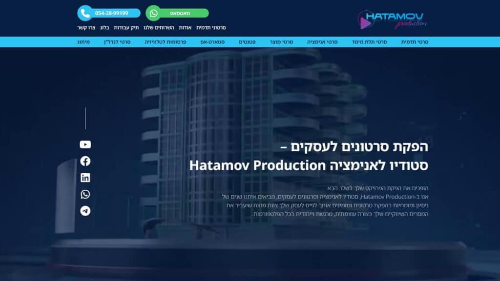 Site du studio de création de vidéos 3D Hatamov 3D Studio