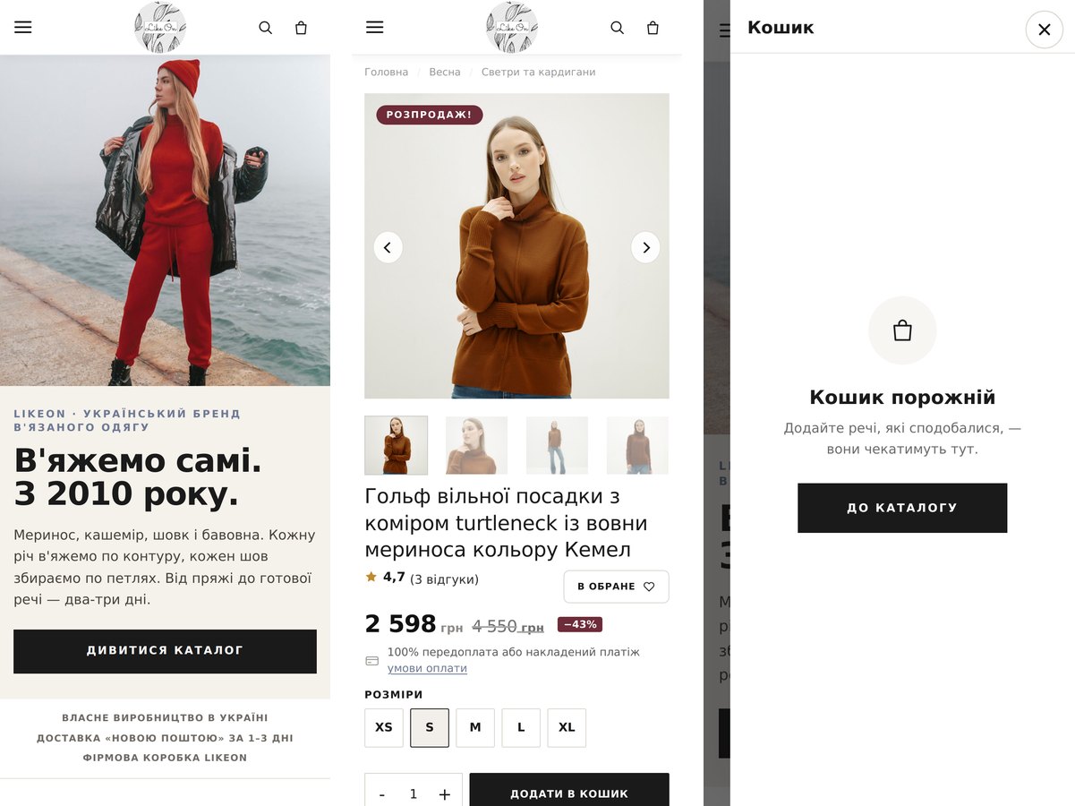 Version mobile de LikeOn : accueil, fiche produit et panier sur un écran de téléphone