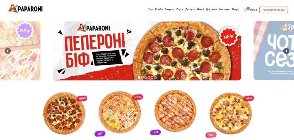 Paparoni — site de pizzeria avec du caractère