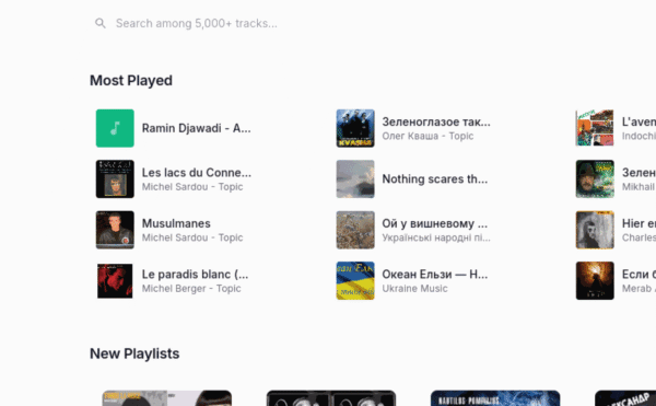 YouMusic Cloud — kostenlose mehrsprachige Musik-Streaming-Plattform